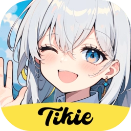 TiKie(ai聊天软件)