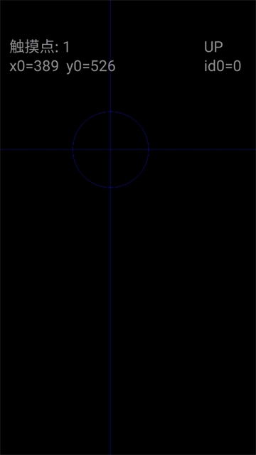 虚拟游戏键盘正版图1
