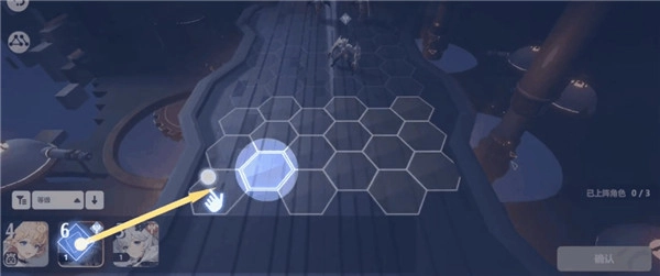 依露希尔星晓正版截图3