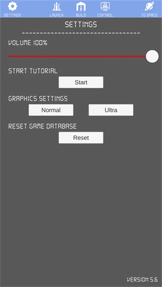 航天火箭探测模拟器中文版