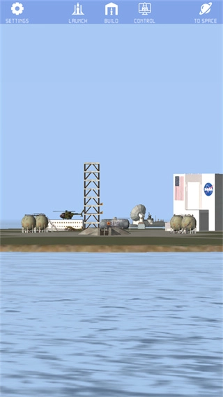 航天火箭探测模拟器中文版