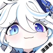 吾爱动漫免费版