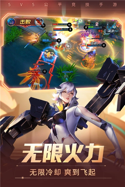 时空召唤九游版图2