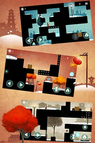 时空旅途游戏(4)