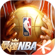 最强NBA先锋体验服