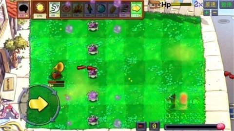 植物大战僵尸火力(5)