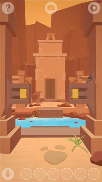 遥远寻踪1免费版(1)