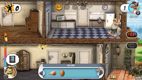 整蛊邻居3D版图3