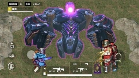 地铁逃生搜打撤图1