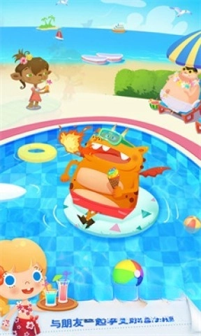 糖糖假日海滨酒店