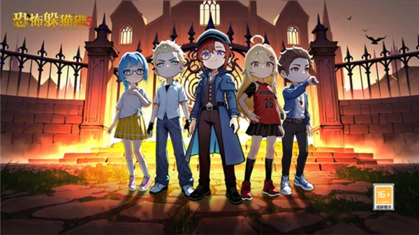 恐怖躲猫猫5万圣节新皮肤最新版