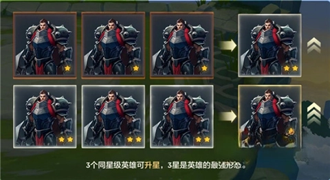 tft云顶之弈国际服