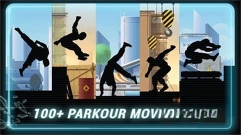 矢量跑酷猎人版(3)