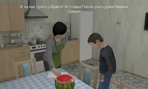 逃离家暴春天版(2)