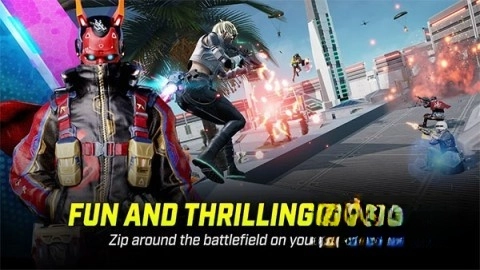 未来之役国际版3