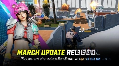 未来之役国际版4