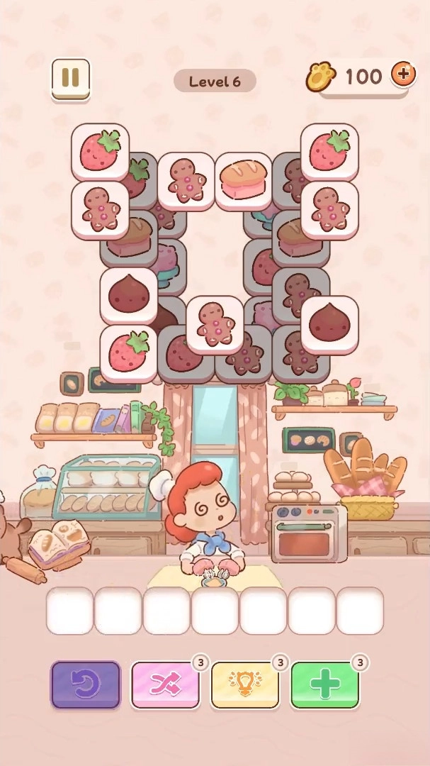 烘焙猫游戏最新版