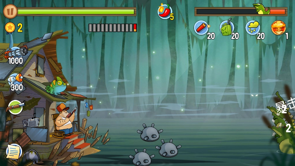 沼泽激战(Swamp Attack)  安卓版