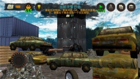 垃圾场模拟器(2)