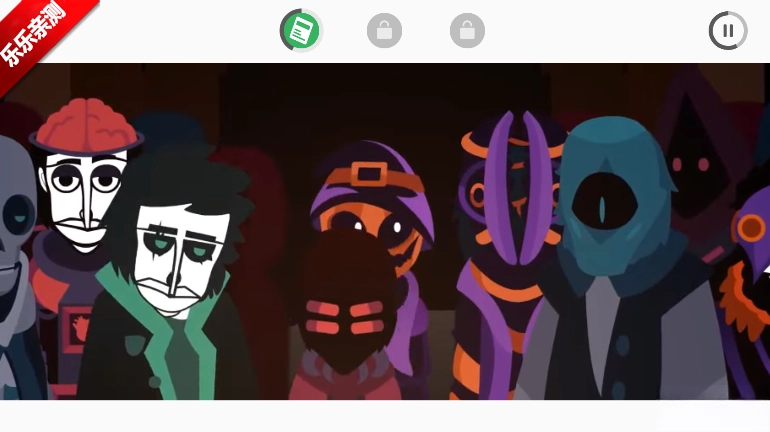 节奏盒子Evadare模组最新版图3