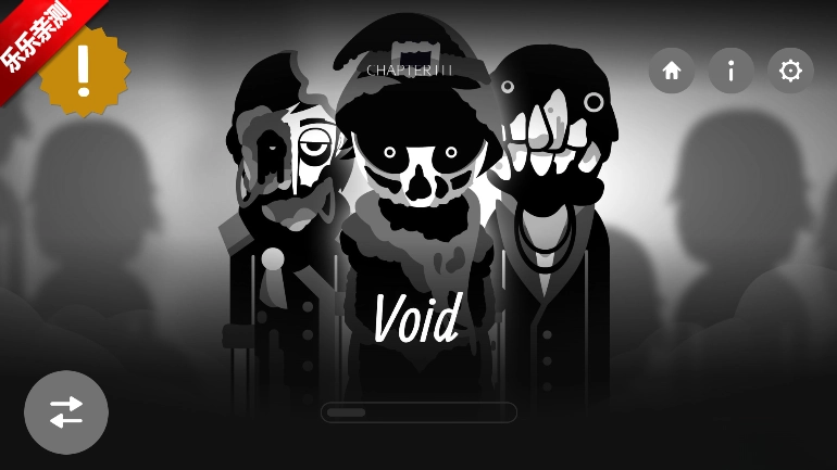 节奏盒子Evadare模组最新版图4