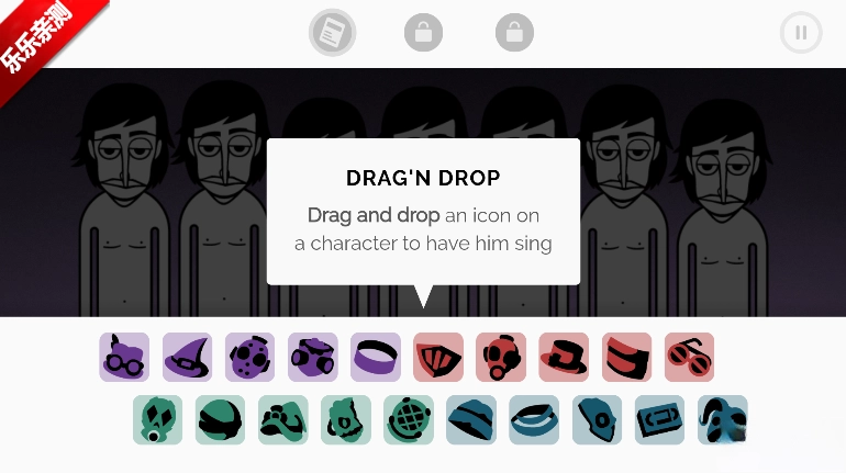 节奏盒子Evadare模组最新版图2