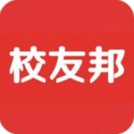 校友邦正版