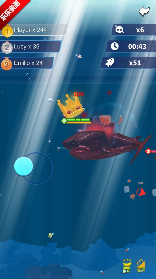 Fish Eater.io手机版