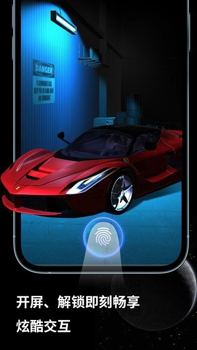 皮卡超级壁纸图3