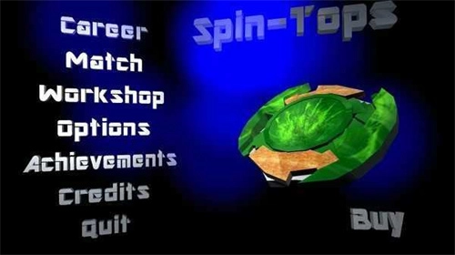 戰(zhàn)斗陀螺最新版截圖3