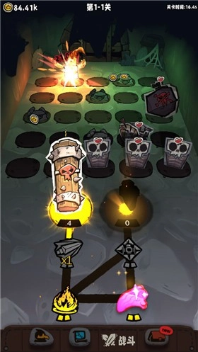 放置法阵最新版3