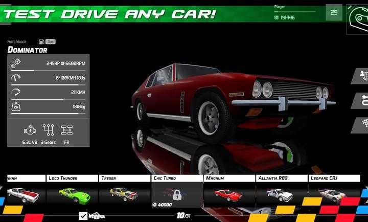 环形公路赛.005(4)