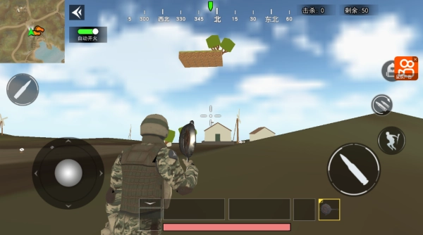 吃鸡少年大战 (3)