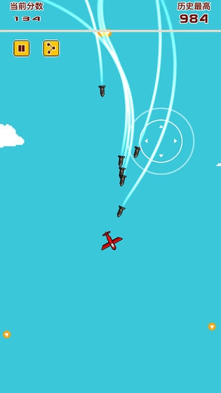 疯狂手速达人图5