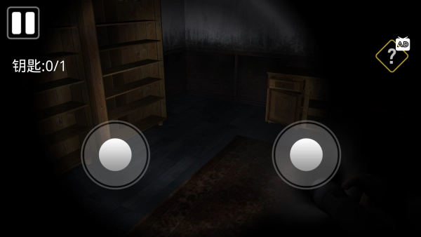 恐怖奶奶序曲 (2)