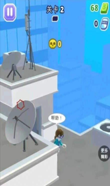 王牌特工队游戏图3