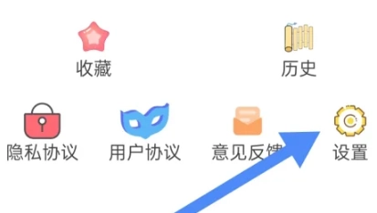 36漫画无广告图22