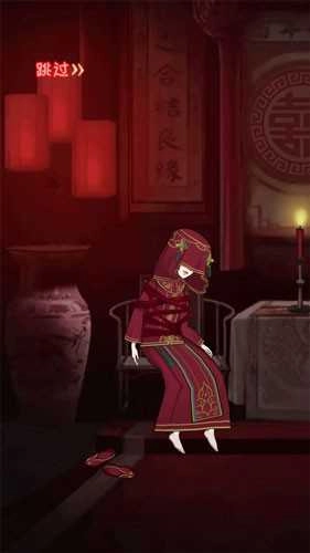 密室之线索中断 3