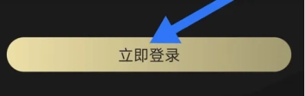 36漫画无广告图20