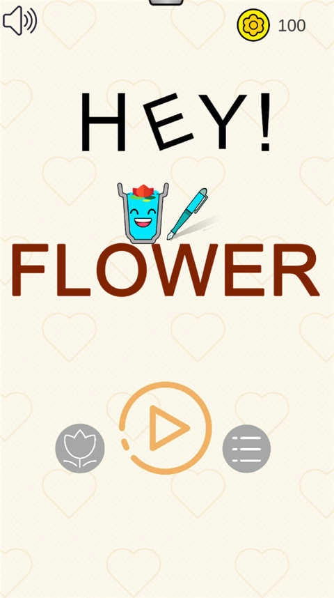 那些花儿.59.1001