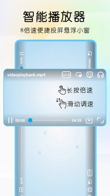 雨见浏览器安装最新版图4