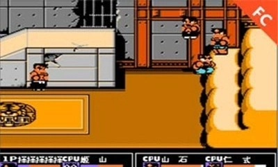 FC热血格斗传说(3)