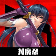 Action对魔忍2026最新版