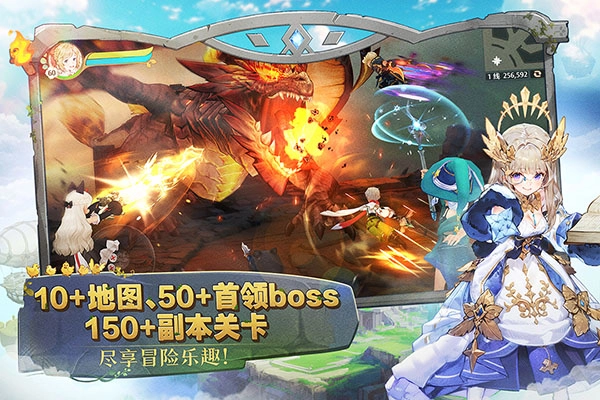 森之国度九游版图4