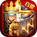 列王的纷争西部大陆果盘版