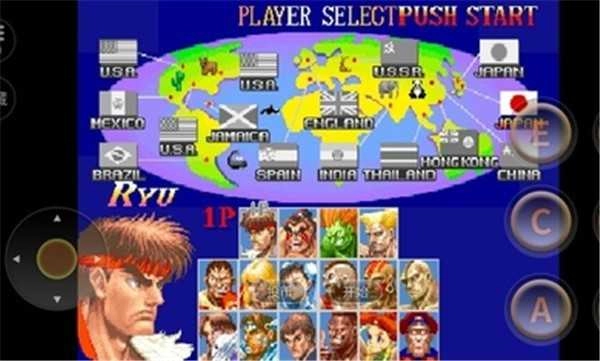 街头霸王2手机免费 (1)