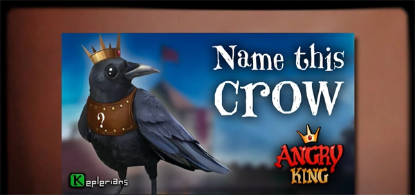 keplerians愤怒的国王图1