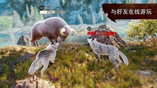 模拟狼生中文版