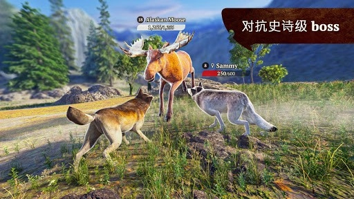 模拟狼生中文版