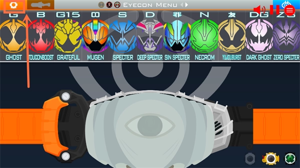 假面骑士灵骑腰带模拟器豪华版图1